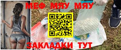синтетический гашиш Сланцы
