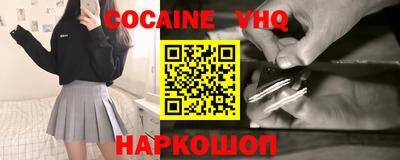 таблы Славгород