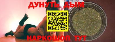 таблы Славгород