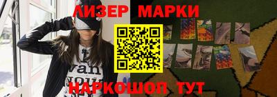 таблы Славгород