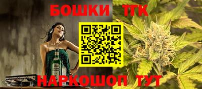 таблы Славгород