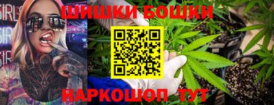 таблы Славгород