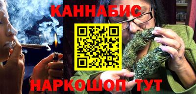 COCAINE Славянск-на-Кубани