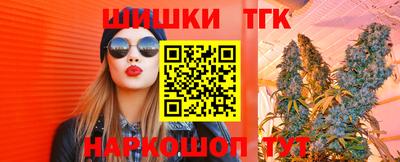 таблы Славгород