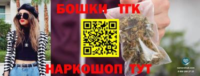 таблы Славгород