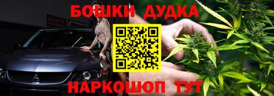 таблы Славгород