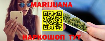 COCAINE Славянск-на-Кубани