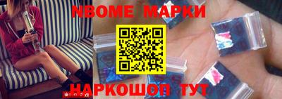 таблы Славгород