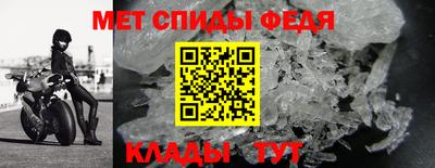 COCAINE Славянск-на-Кубани