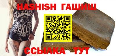 таблы Славгород